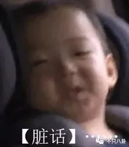 太大了好爽再快点再深一点，这种表达让人感受到强烈的情感和欲望，似乎在传达一种对极致体验的追求