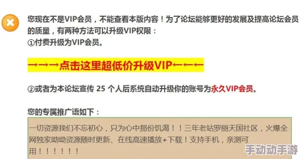 国产三级级在线观看大学生：最新进展揭示了校园内外对成人内容的态度变化与法律监管的新动态