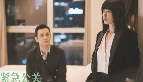 在线播放甜性涩爱hd引发热议，网友纷纷表示影片情节紧凑，演员表现出色，但也有人认为内容过于露骨