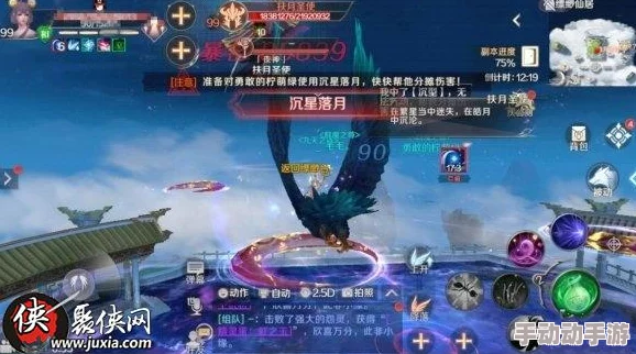 命运圣契：极夜圣堂古域阵容搭配与高效打法攻略指南