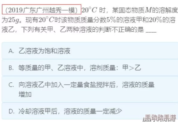 啪啪啪研习所最新进展：新课程上线，吸引众多学员参与互动与学习，提升实践技能与理论知识
