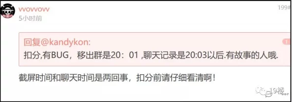 强上女老师:网友纷纷表示对事件的愤怒与不满,呼吁加强对教师的保护和法律的严惩力度 强上女老师:网友纷纷表示对事件的愤怒与不满,呼吁加强对教师的保护和法律的严惩力度