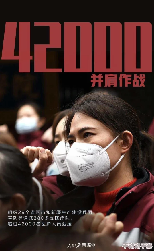 黄色日本漫画：最新动态与趋势分析，探讨其在当代文化中的影响及受众反应