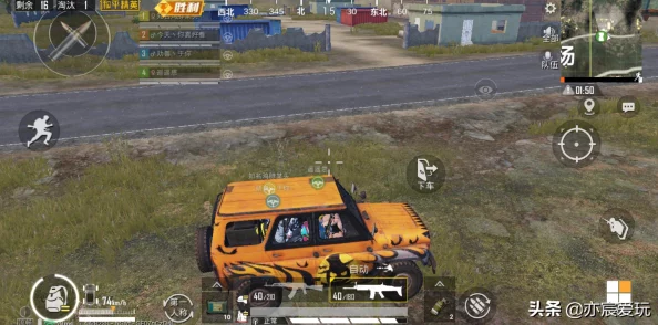 和平精英观战时能否听到队友或对手的实时语音交流解析