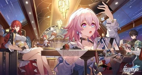 崩坏星穹铁道手游深度解析：灵砂养成与高效配队攻略指南