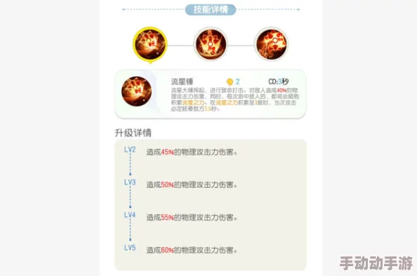 4虎网址：全新上线，带你畅游无限精彩内容，尽享娱乐盛宴！