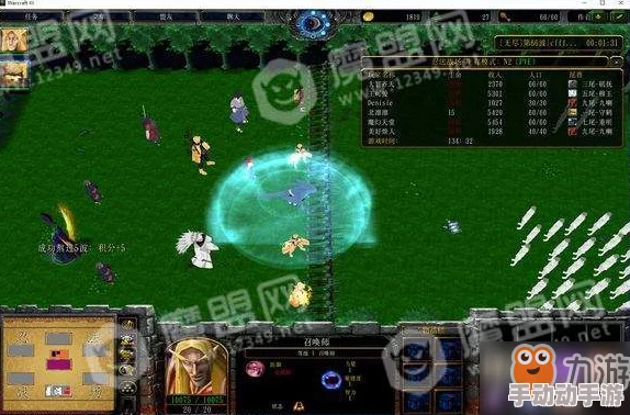 永暮幻想:高效圣魔阵容搭配策略与推荐指南 永暮幻想:高效圣魔阵容搭配策略与推荐指南