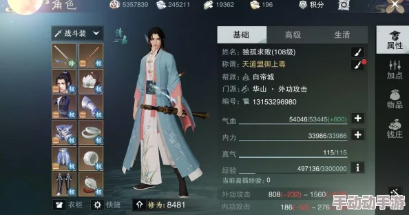 DNF高级图纸掉落地点揭秘：哪个地图更容易产出？