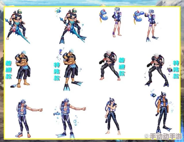 DNF武神角色夏日套装选择:哪款外观设计最为吸睛好看? DNF武神角色夏日套装选择:哪款外观设计最为吸睛好看?