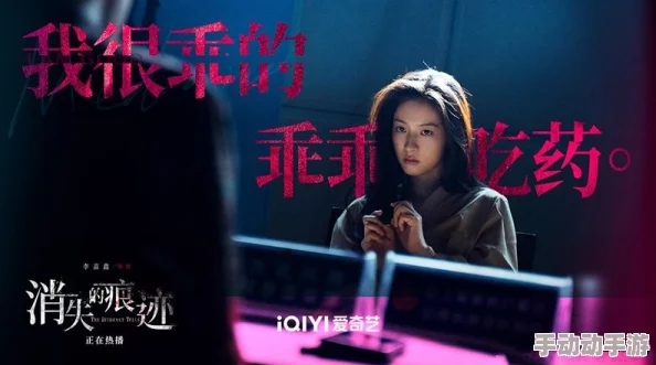 好大好硬视频：最新动态揭示了该视频的热度持续上升，吸引了大量观众关注与讨论