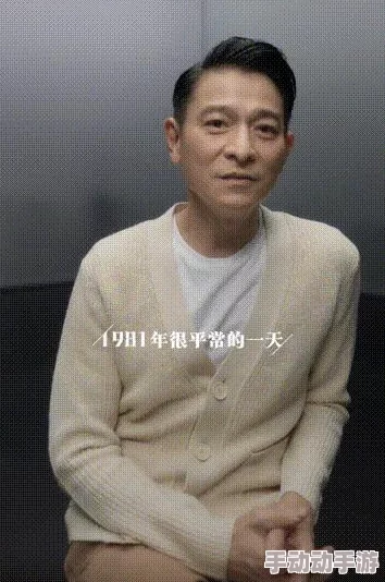 好大好硬视频：最新动态揭示了该视频的热度持续上升，吸引了大量观众关注与讨论