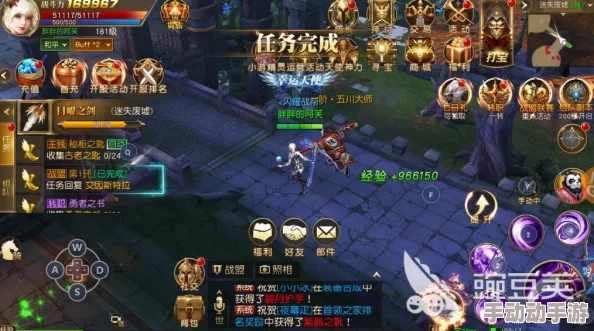 魔灵纪元无尽模式全面解析：通用攻略技巧与策略推荐指南