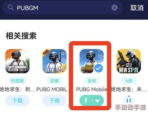 地铁逃生游戏搭配哪首背景音乐更能增强沉浸感与紧张氛围