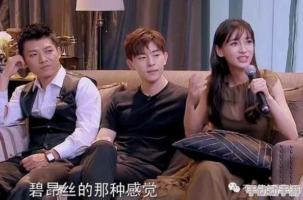 Gay被猛男cao精品宏，最新动态：这场激情碰撞引发了网友热议，讨论不断升级，成为社交媒体的焦点话题