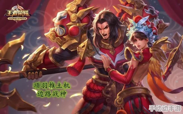 王者荣耀游戏中的生日设置：依据阴历还是阳历进行选择？