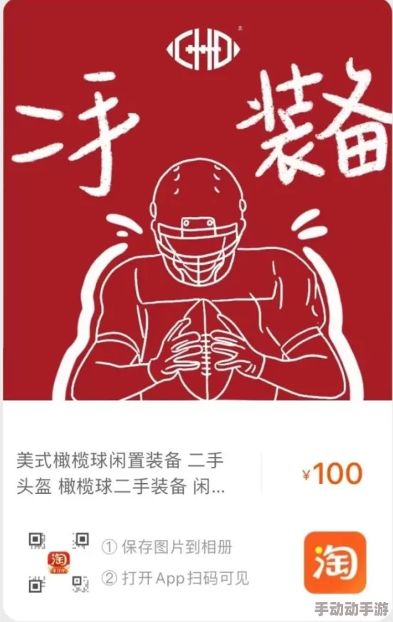 bl性视频免费高清可播放，最新动态：多款热门BL视频平台上线，提供更丰富的观看选择与高清播放体验