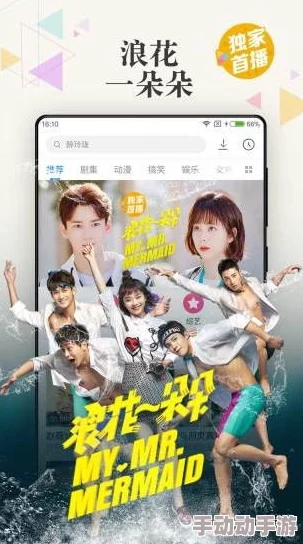 四虎精品久久久久影院最新进展：平台内容更新频繁，用户体验持续优化，吸引更多观众关注与参与