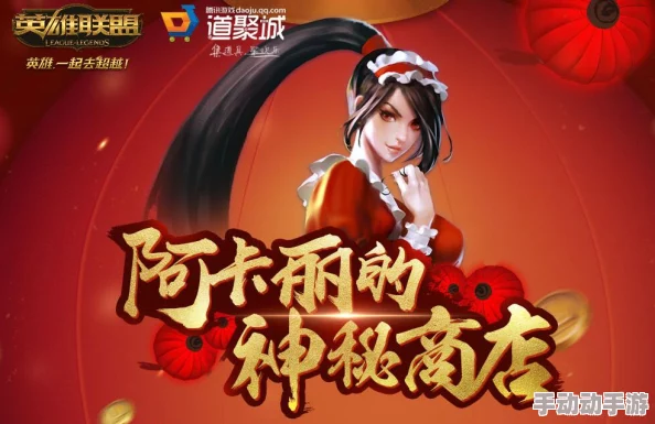 八重神子去内奖励旅小女孩的游戏，令人震惊的秘密大揭晓：她竟然是隐藏的传说角色！