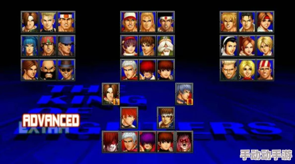 拳皇97：深入对比各版本，哪个更适合你的游戏体验？