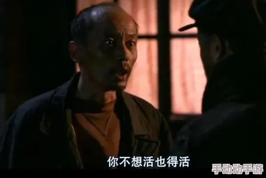 小说：一位作家意外发现自己笔下角色竟然在现实中活着，震惊文坛！