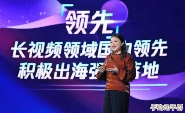 操女人视频在线观看：最新动态与相关内容更新，关注视频平台的变化与用户反馈