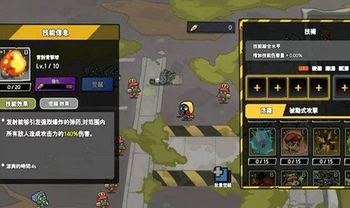 归龙潮闯关挑战:完成新友谊任务,解锁全新冒险之旅 归龙潮闯关挑战:完成新友谊任务,解锁全新冒险之旅