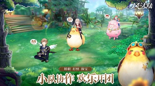 归龙潮闯关挑战:完成新友谊任务,解锁全新冒险之旅 归龙潮闯关挑战:完成新友谊任务,解锁全新冒险之旅