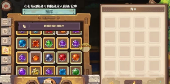 咔叽探险队:全面解析普通宝石合成价格表及费用详情 咔叽探险队:全面解析普通宝石合成价格表及费用详情