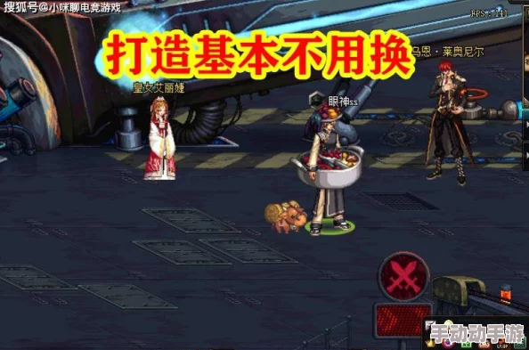 《巨龙之战》中英雄装备成关键，令游戏战局涌现出前所未有的极大变数