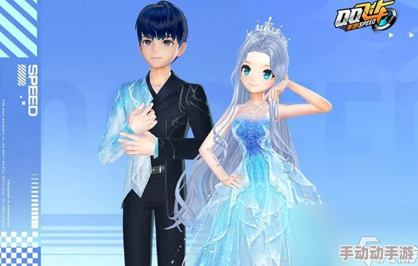 QQ飞车游戏幻海系列：灵镜与星辉套装全面介绍与评价