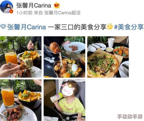 日韩吻胸吃奶视频hd高清试看，最新动态：该视频在社交平台上引发热议，许多网友分享了观看体验和个人看法