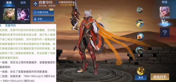 孙尚香⊥钢筋:震撼!这位历史人物竟与现代建筑材料有惊人关联,背后故事令人瞩目! 孙尚香⊥钢筋:震撼!这位历史人物竟与现代建筑材料有惊人关联,背后故事令人瞩目!