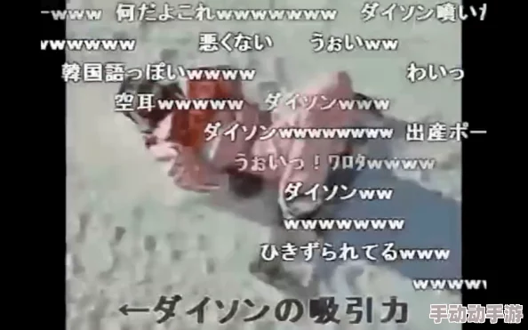 夜夜穞狠狠穞:最新进展揭示了事件背后的复杂关系与各方反应,引发社会广泛关注与讨论 夜夜穞狠狠穞:最新进展揭示了事件背后的复杂关系与各方反应,引发社会广泛关注与讨论