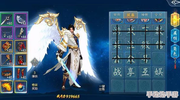 正版手游《花千骨》剧情再升级,上仙惊喜晋升奶爸新篇章 正版手游《花千骨》剧情再升级,上仙惊喜晋升奶爸新篇章