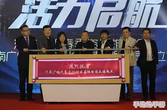 x9x9x9任意槽大象＂：这是一种独特的设计理念，旨在通过灵活多变的结构来实现空间利用最大化，同时展现出大象这一动物的形象与特点