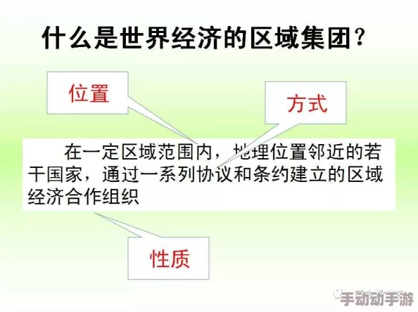 国产一区二区久久精品，网友纷纷表示对其内容质量的期待，同时也希望能看到更多创新和多样化的作品