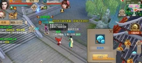 归龙潮闯关攻略：以玩家之名任务的详细通关步骤与技巧解析