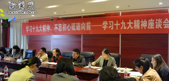 年轻的老师3完整在线观看：最新动态与观众反响，热议剧情发展及角色塑造，引发网友热烈讨论和分享