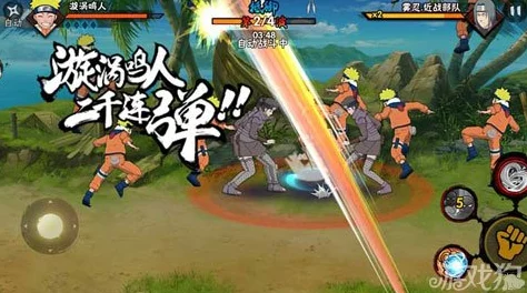 火影忍者手游深度攻略:试炼之地漩涡鸣人高效通关技巧解析 火影忍者手游深度攻略:试炼之地漩涡鸣人高效通关技巧解析
