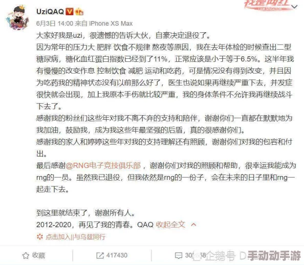 欧美一级黄带:网友热议其对青少年文化的影响与社会接受度,认为应加强监管与引导 欧美一级黄带:网友热议其对青少年文化的影响与社会接受度,认为应加强监管与引导