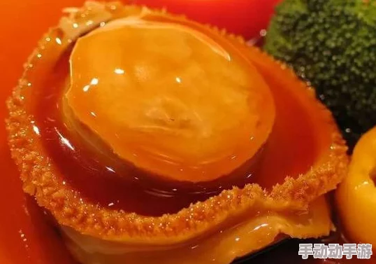 粉嫩鲍鱼18p：惊艳视觉盛宴，海鲜界的绝美诱惑引发热议！