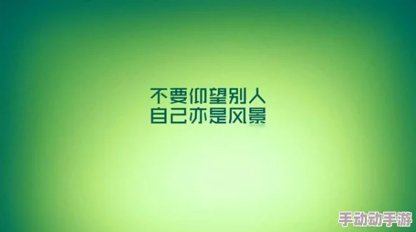 操操操小说：最新章节更新，情节跌宕起伏，引发读者热议，期待后续发展与角色命运的精彩揭晓