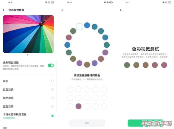 色射网：新技术助力多彩视觉体验，推动数字艺术与传统文化的深度融合与创新发展