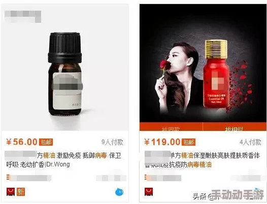 xxx69hd:全新动态发布,带你深入了解最新趋势与发展,精彩内容不容错过! xxx69hd:全新动态发布,带你深入了解最新趋势与发展,精彩内容不容错过!