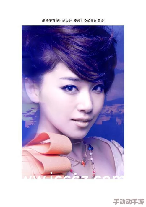 《【旗袍黑惑】性感茶艺老师来家教学被我强行插入》- 蜜桃视频,近日引发热议,网友纷纷讨论其内容与表现 《【旗袍黑惑】性感茶艺老师来家教学被我强行插入》- 蜜桃视频,近日引发热议,网友纷纷讨论其内容与表现