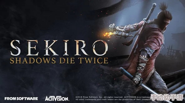 《只狼 影逝二度》中获取不死斩的详细步骤与攻略方法 《只狼 影逝二度》中获取不死斩的详细步骤与攻略方法