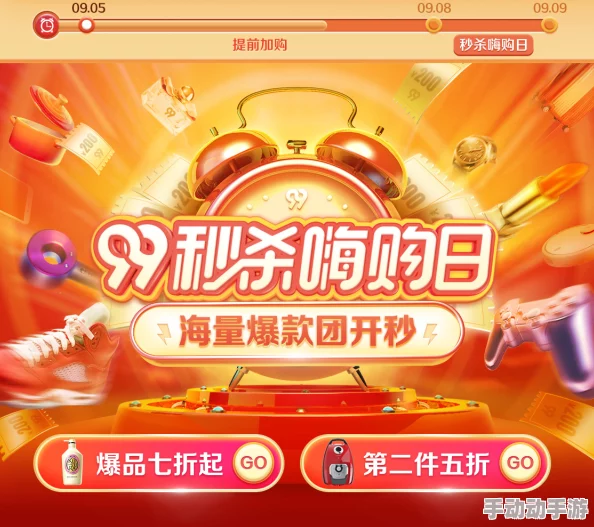 金秋狂欢夺宝季·吃鸡翻牌大作战震撼启动，海量奖励好礼等你挑战赢取