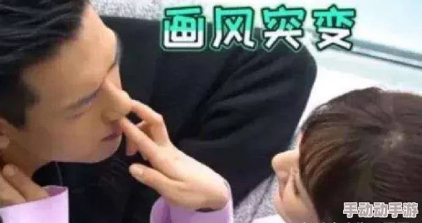 舔我下面视频引发网友热议，许多人表示不理解这种内容的意义，也有人认为这是对个人隐私的不尊重