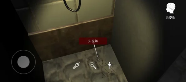 揭秘何氏汤泉真相：全面解析1级线索关联获取方法与技巧