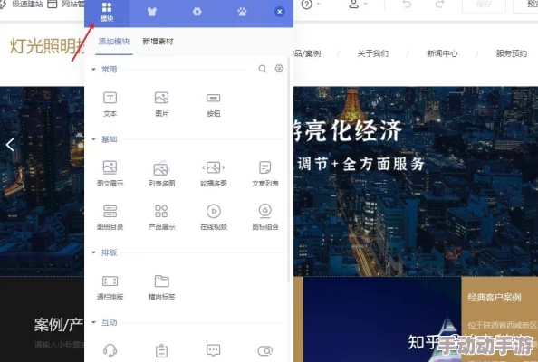 tai9.vip改成什么名了?这背后是否隐藏着更深层次的原因和市场动向呢? tai9.vip改成什么名了?这背后是否隐藏着更深层次的原因和市场动向呢?